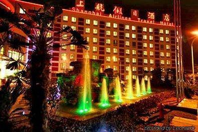 Hotel Airlines Travel