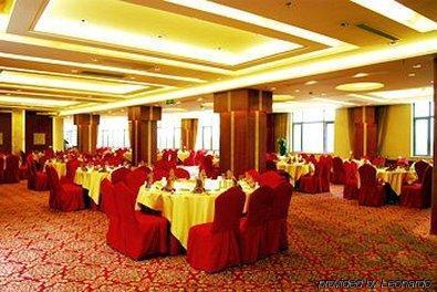 Airlines Travel Hotel