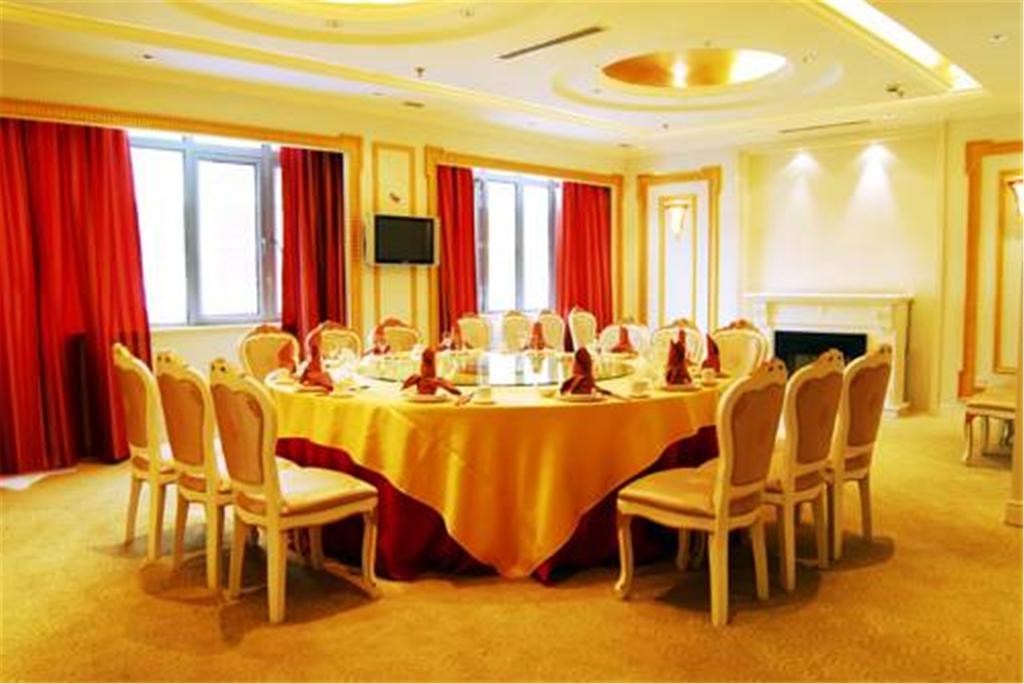 Airlines Travel 4* Xangai