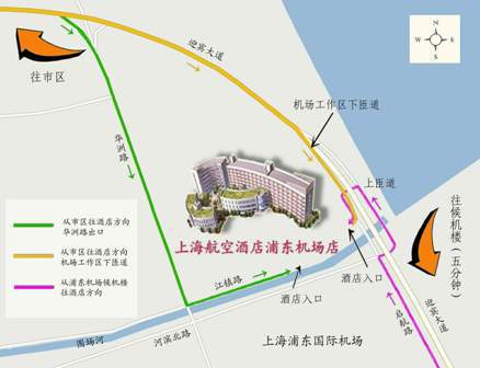 Airlines Travel 4*