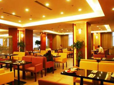 Airlines Travel 4* Xangai
